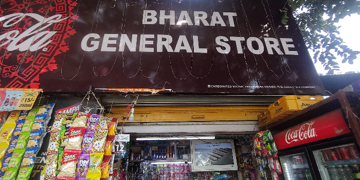 Banner BHARAT GENRAL STORE