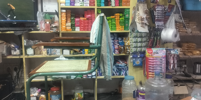 Banner G N K TRADERS