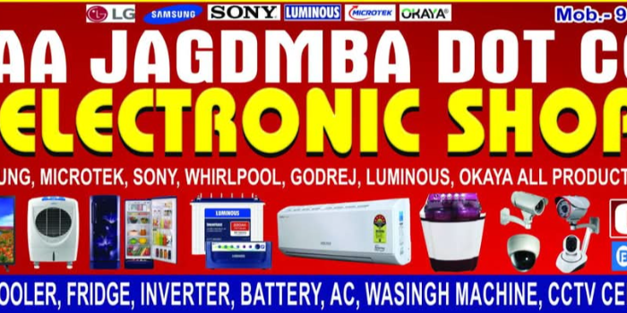 Banner MAA JAGDAMBA DOT COM ELECTRONIC SHOP