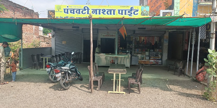 Banner PANCHWATI NASTA POINT