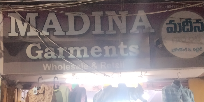 Banner MADINA GARMENTS