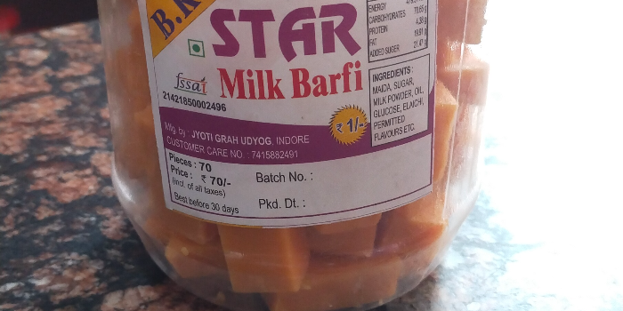 Banner ANAND SHRI BAKERY