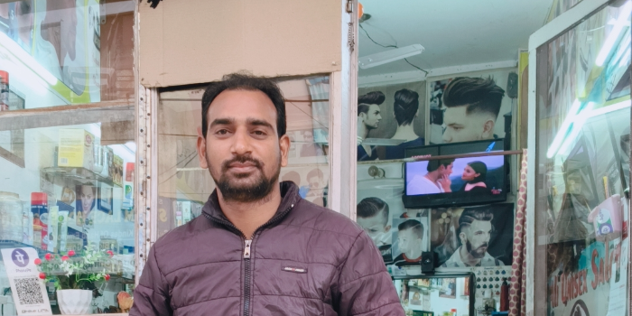 Banner ALI UNISEX SALON