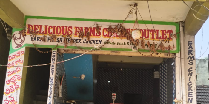 Banner KARIMILLA VENKANNA