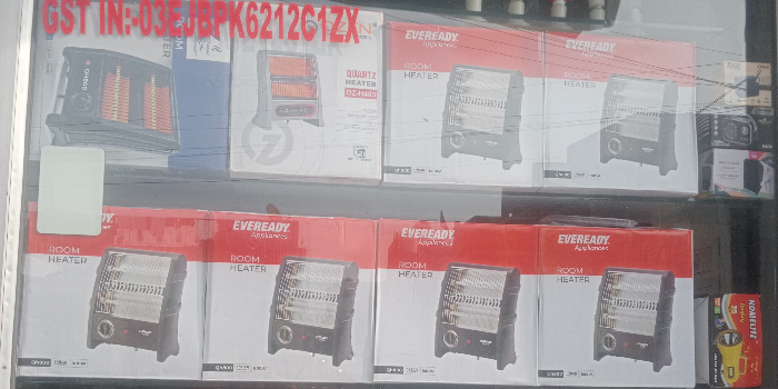 Banner RAJINDER KUMAR