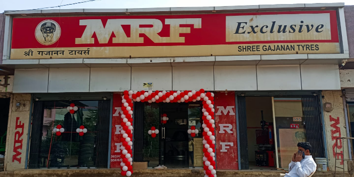 Banner SHREE GAJANAN TYRES