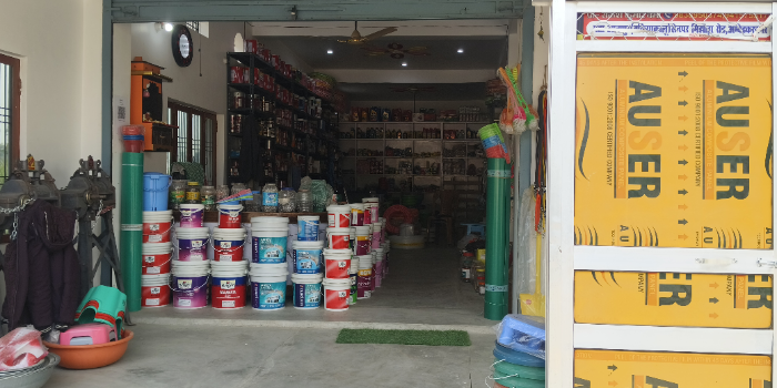 Banner ARUSH TRADERS