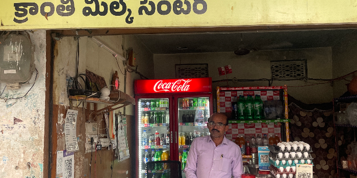 Banner MUNUKUNTLA LINGAIAH GOUD