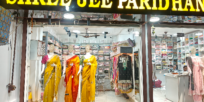 Banner SHREE JEE PARIDHAN