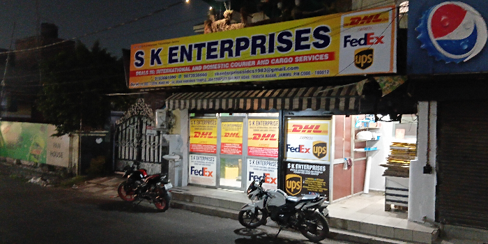 Banner S K ENTERPRISES