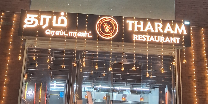 Banner THARAM RESTAURANT