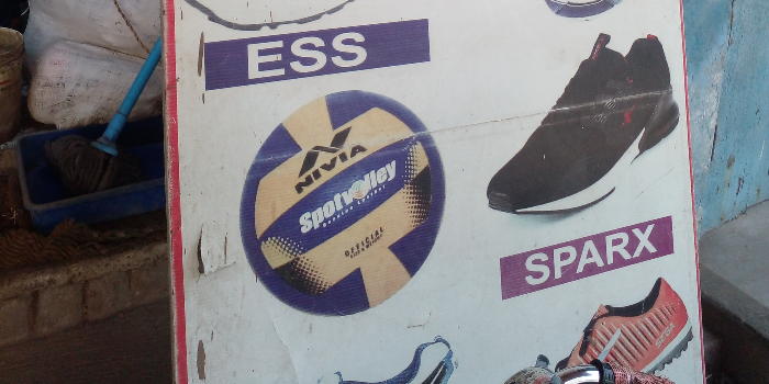 Banner JEET SPORTS AND VARIETIES