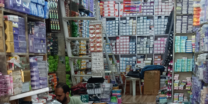 Banner SHRI NAKODA TRADERS