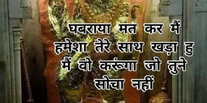 Banner GANESH MARKETING