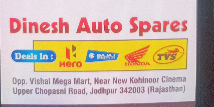 Banner DINESH AUTO SPARES