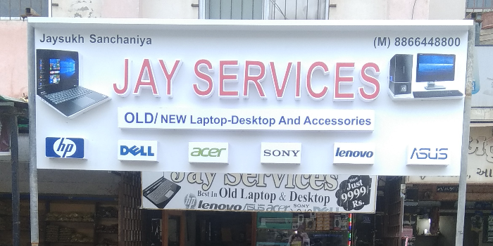 Banner JAYSUKH R SANCHANIYA