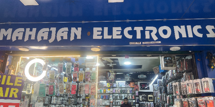 Banner MAHAJAN ELECTRONICS