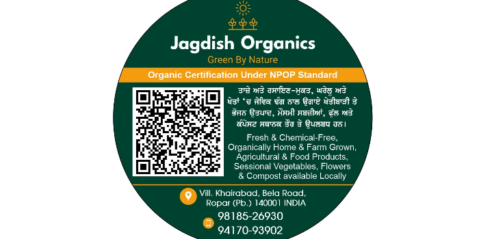 Banner JAGDISH ORGANICS