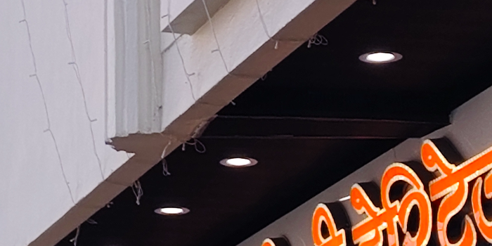 Banner ANGARESHWAR COLLECTION