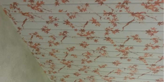 Banner RAHEEM ENTERPRISES