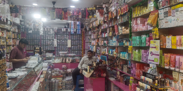 Banner GAYATRI FANCY STORE