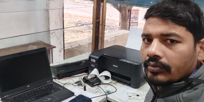 Banner MANGLAM JANSEWA KENDRA AND ELECTRIC CENTRE