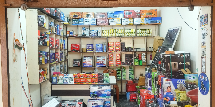 Banner RK BATTERY SERVICE