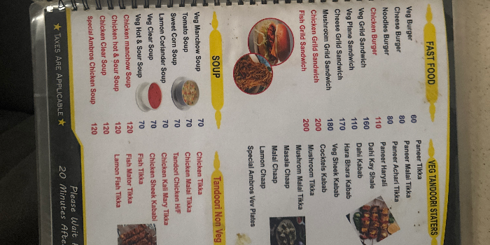 Banner THE AMBROS HOTEL RESTAURANT