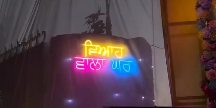 Banner KULDEEP SINGH