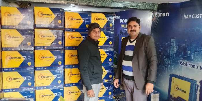 Banner AKSHAT TRADERS