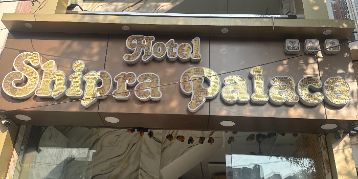 Banner HOTEL SHIPRA PARADISE