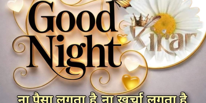 Banner ROCKSTAR FASHION