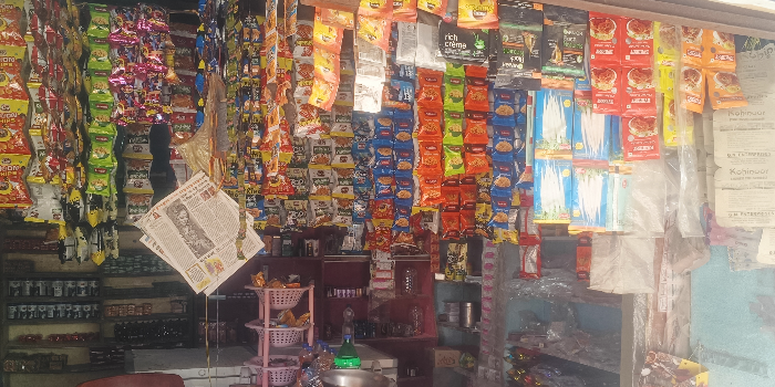 Banner AMBIKA KIRANA STORE