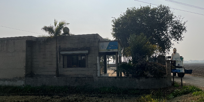 Banner MUNDEY AGRO PRODUCTS