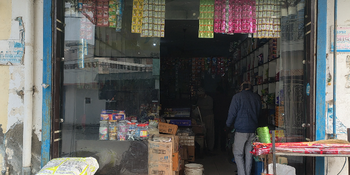 Banner SHIVAM KIRYANA STORE