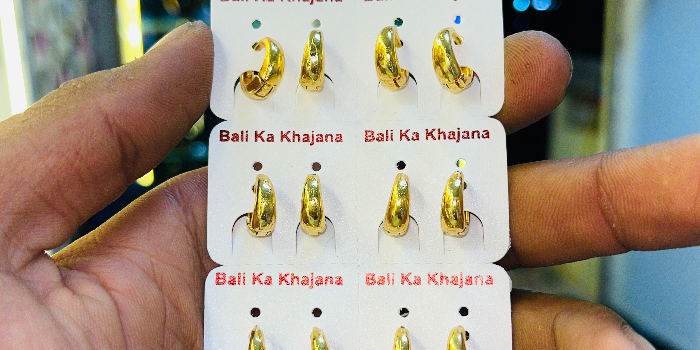 PRAJWALKUMAR REVANAKAR Banner