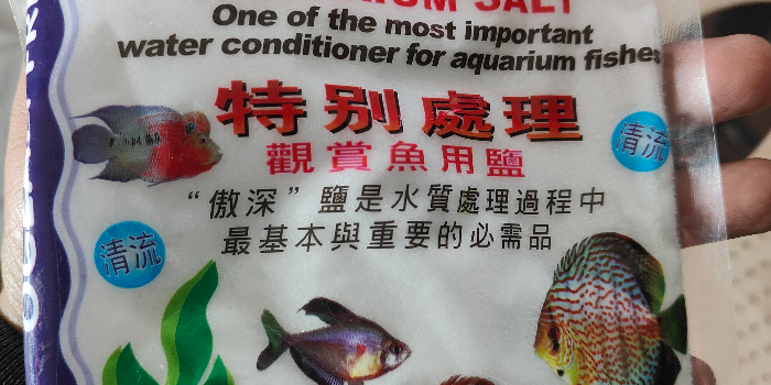 Banner KRISHNA ENTERPRISE