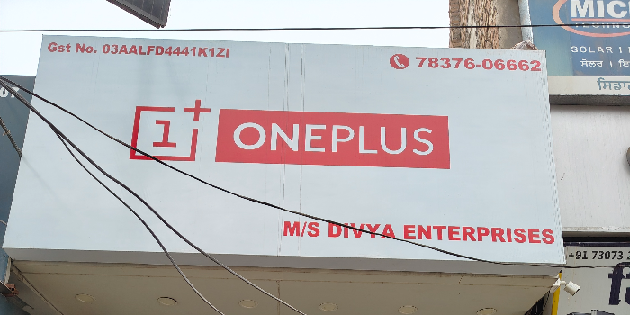 Banner M S DIVYA ENTERPRISES