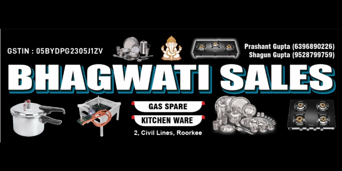 Banner BHAGWATI SALES