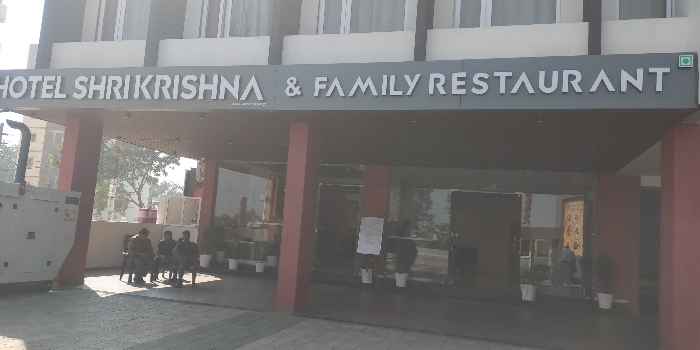Banner SHRI KRISHNA FAMILY RESTAURANT