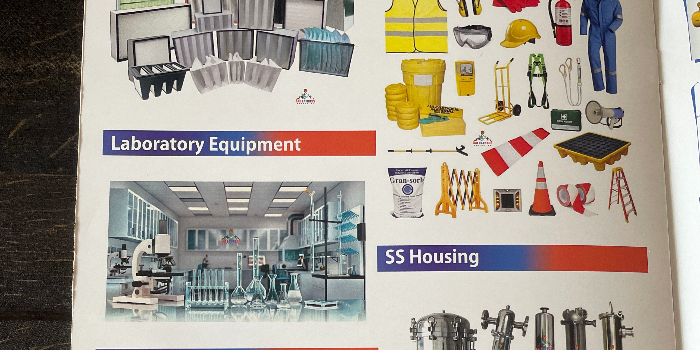 Banner AALBATROSS TRADELINK