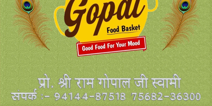Banner GOPAL FOOD BASKET