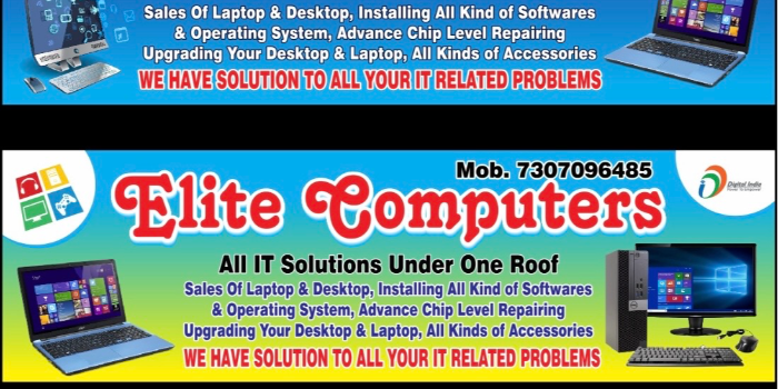 Banner ELITE COMPUTER