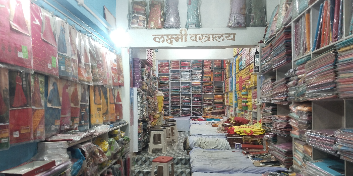 Banner LAXMI VASTRALAY