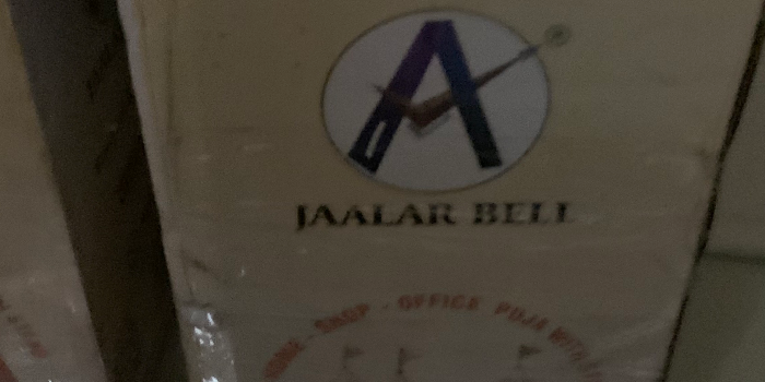 Banner SHREE SANKALP