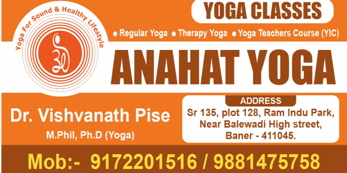 Banner ANAHAT YOGA
