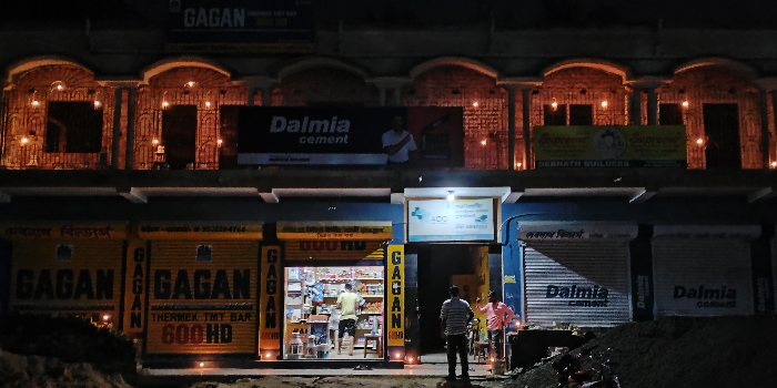 Banner ARGHYA DEBNATH