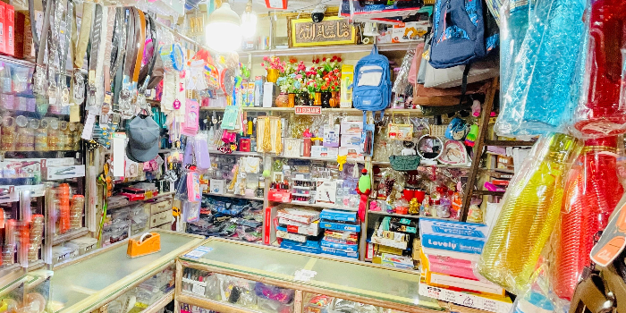 Banner SHAFEEQ AHMED