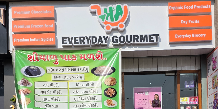 Banner H A EVERYDAY GOURMET