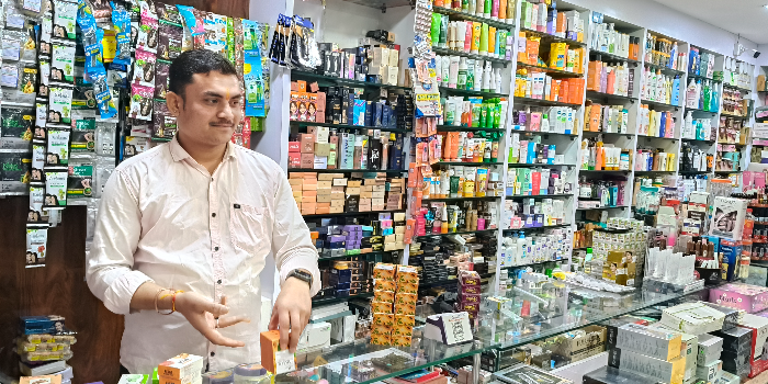 Banner BRAHAMNI BEAUTY CENTRE